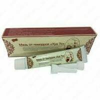  Мазь от геморроя Хуато купить в Ташкенте - 