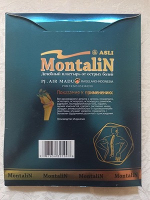 O'tkir og'riqlar uchun tibbiy gips Montalin (Montalin) Toshkentda sotib olinadi