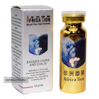 ПРЕПАРАТ ДЛЯ ПОТЕНЦИИ AFRICA LION (Африканский Лев биокомплекс для эрекции) купить в Ташкенте