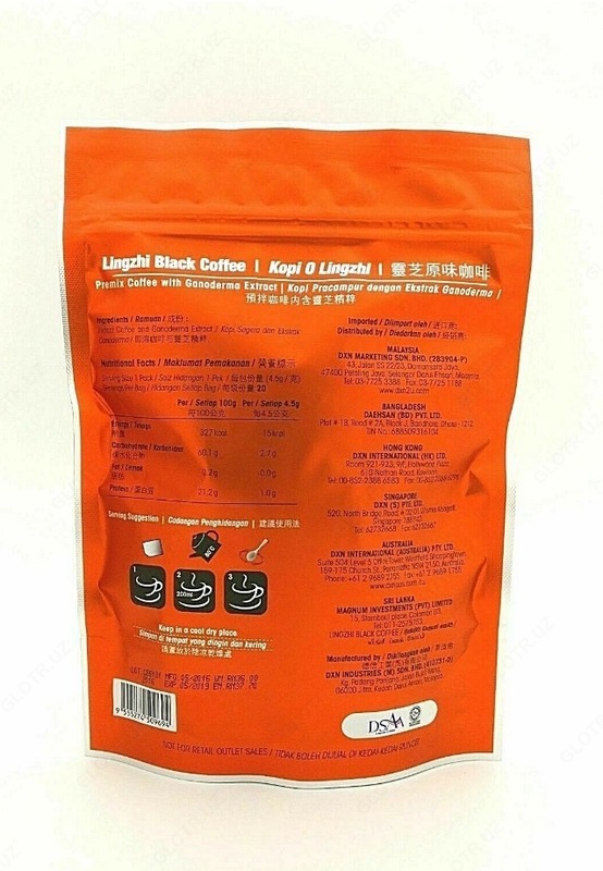  Eriydigan qahva 4 ta paketli DXN Lingzhi Black Coffee Ganoderma - 