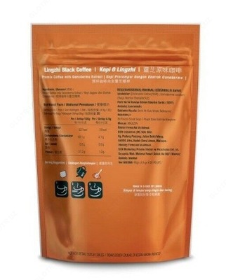 Растворимый кофе 4 Packs DXN Lingzhi Black Coffee Ganoderma Reishi Instant Classic Cafe Express