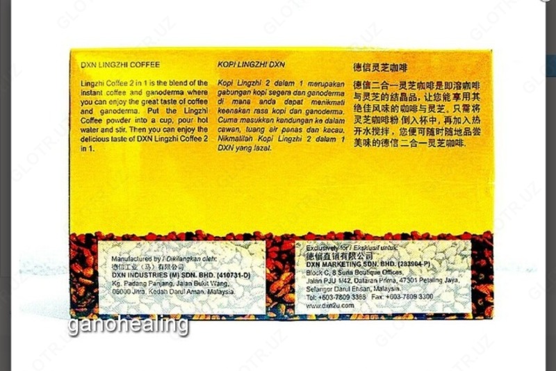  Eriydigan qahva 2 ta paketli DXN Lingzhi Black Coffee 2 in 1 Ganoderma Reishi Instant Cafe Express - 