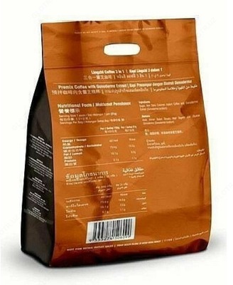 Растворимый кофе 8 Packs DXN Lingzhi Coffee 3 in 1 Ganoderma Reishi Instant Classic Cafe Express