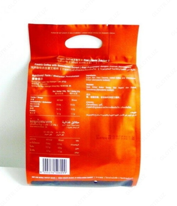  Растворимый кофе 8 Packs DXN Lingzhi Coffee 3 in 1 Ganoderma Reishi Instant Classic Cafe Express - 