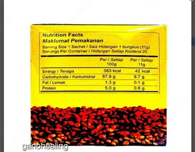 Растворимый кофе ( 3 Pack ) DXN Lingzhi Coffee 2 In 1 With Ganoderma Extract 20 Sachet EXPEDITED