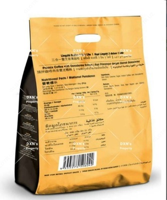 Растворимый кофе 3 Packs DXN Lingzhi Coffee 3 in 1 LITE Ganoderma Reishi Instant Cafe Express