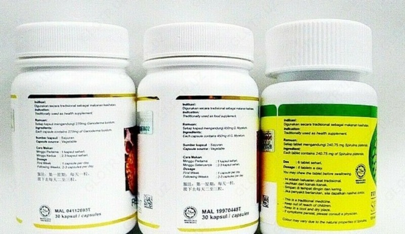  Osimlik preparati DXN Reishi Gano RG 30 + Ganocelium GL 30 + Spirulina 120 Ganoderma Lingzhi - 