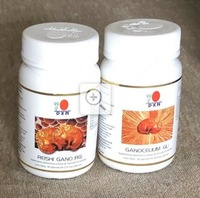 Растительный препарат DXN Reishi Gano RG 30 + Ganocelium GL 30 Capsules Ganoderma Lingzhi Immune Boost