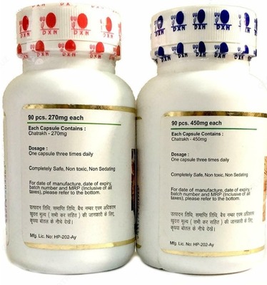 Растительный препарат Dxn Reishi Gano And Ganocelium Capsules - Rg & Gl (90 + 90 Capsules) by DXN