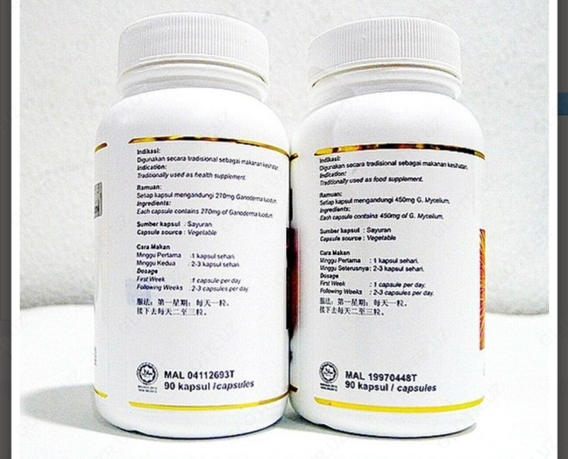  Osimlik preparati DXN Reishi Gano RG 30 + Ganocelium GL 30 Capsules Ganoderma Lingzhi Immune Boost - 