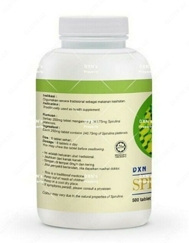  Растительный препарат DXN Spirulina 500 Tablets Powerful Antioxidant and Anti-inflammatory Properties - 