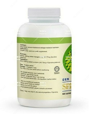 Растительный препарат DXN Spirulina 120 Tablets Organic Super Food Chlorophyll Powerful Antioxidant