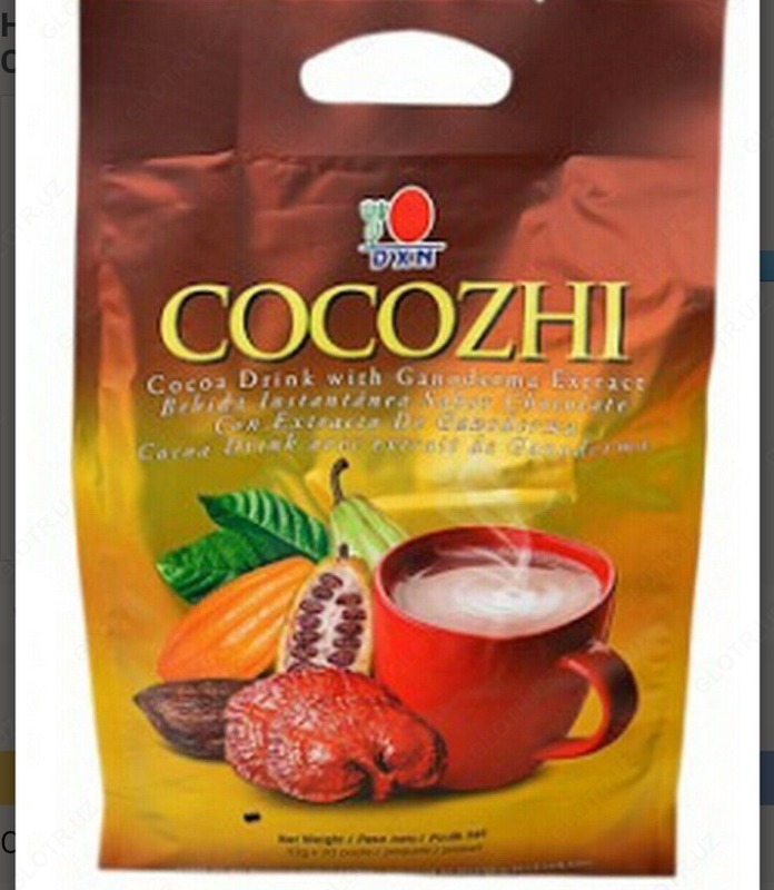  Растворимый кофе 2 Packs DXN Cocozhi Cocoa Hot Chocolate Ganoderma Reishi Lingzhi Instant Cafe - 