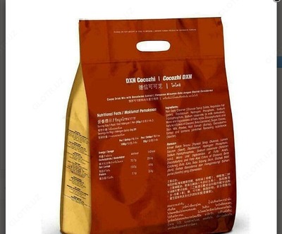 Растворимый кофе 2 Packs DXN Cocozhi Cocoa Hot Chocolate Ganoderma Reishi Lingzhi Instant Cafe