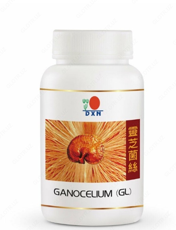 Растительный препарат 1 Bottle DXN Ganocelium GL 90 Capsules Ganoderma Lingzhi Reishi Boost Immunity