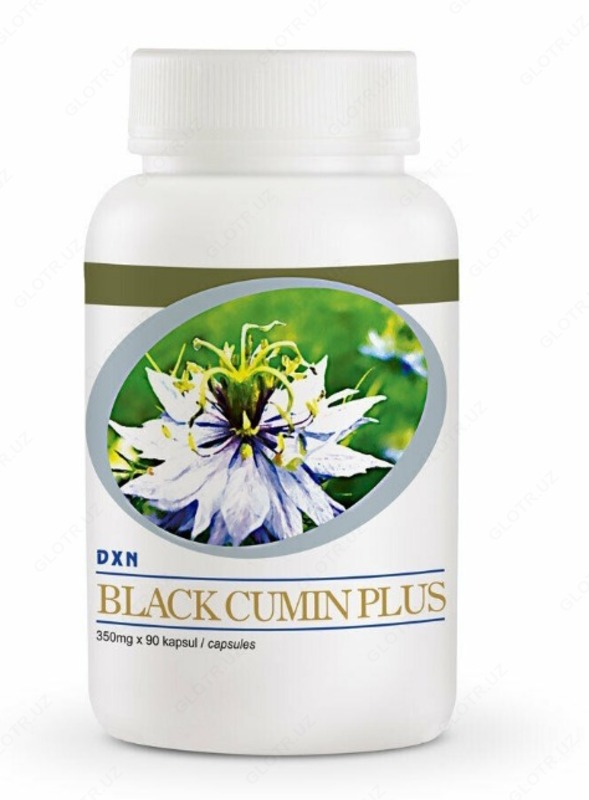 Osimlik preparati 2 Bottles DXN Black Cumin Plus 90 Capsules Nigella Sativa Black Seed Immunity