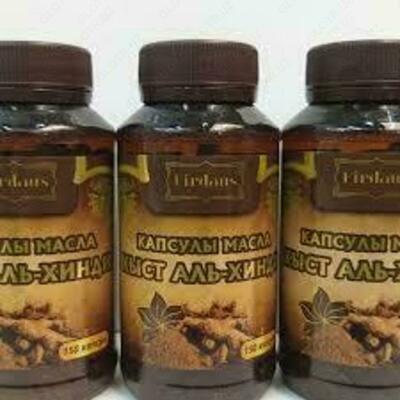 Капсулы масла Кыст аль хинди от Фирдаус 150 шт купить в Ташкенте