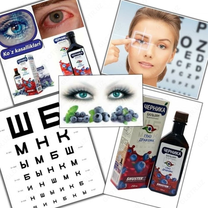 Erkaklar sport poyabzali Saucony DXN NYC sz 12 NIB