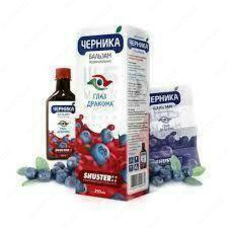  Erkaklar sport poyabzali Saucony DXN NYC sz 12 NIB - 