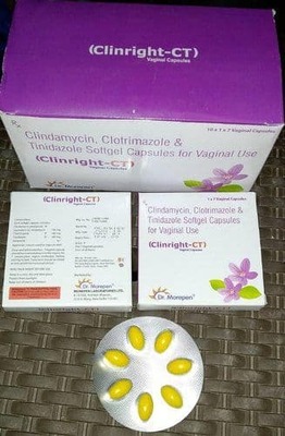 Гинекологические капсулы Clinright-CT Индия купить в Узбекистане