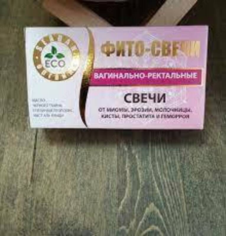 Фитосвечи вагинально-ректальные купить в Ташкенте