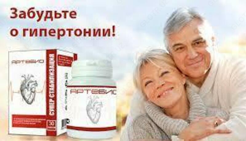 Toshkentda faol marjon kaltsiy va Koenzim QH sotib oling.