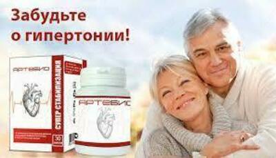 Toshkentda faol marjon kaltsiy va Koenzim QH sotib oling.