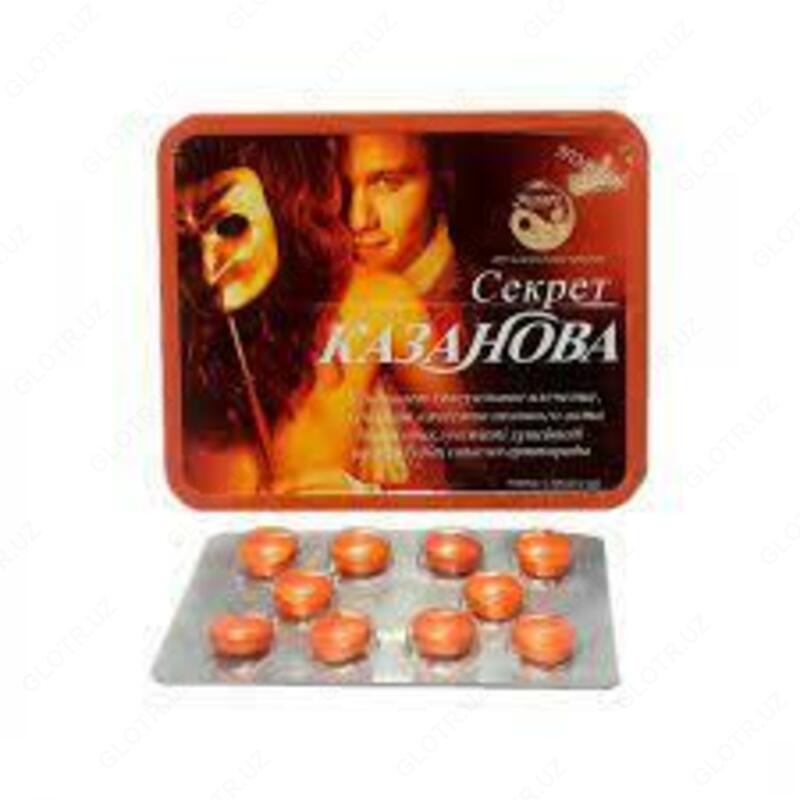  Таблетки для поднятия потенции Секрет Казановы купить в Ташкенте - 