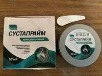   Крем Сустапрайм для суставов купить в Ташкенте  Узбекистане