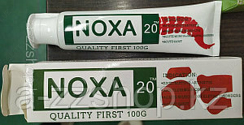  Мазь NOXA 20 (НОКСА 20) ДЛЯ СУСТАВОВ И ПОЗВОНОЧНИКА купить - 