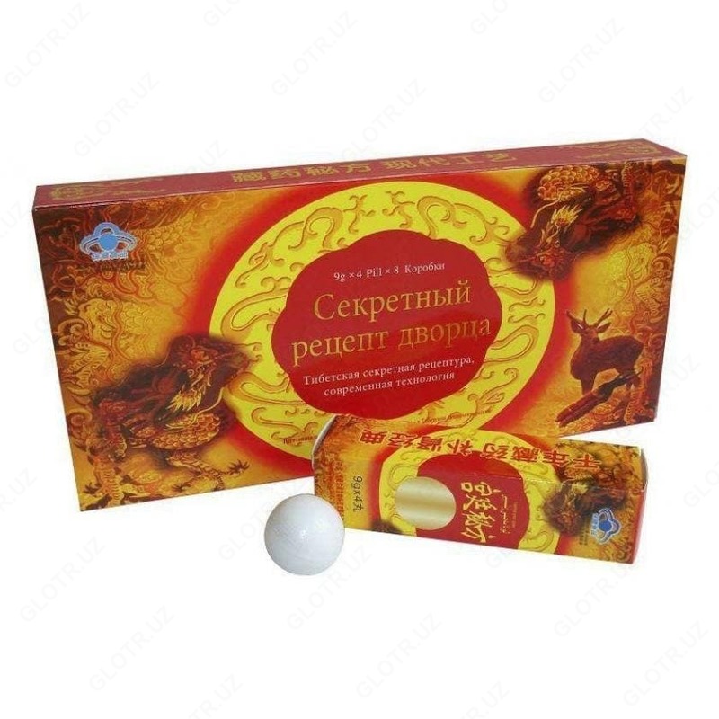 Секретный рецепт дворца для мужчин купить - 49 000 сум