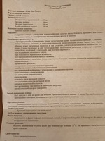   Капсулы для мужчин Lion Men Power купить в Ташкенте  Узбекистане