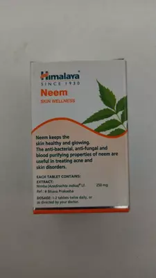 Капсулы Himalaya Neem Skin Wellness