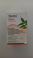  Капсулы Himalaya Neem Skin Wellness - 