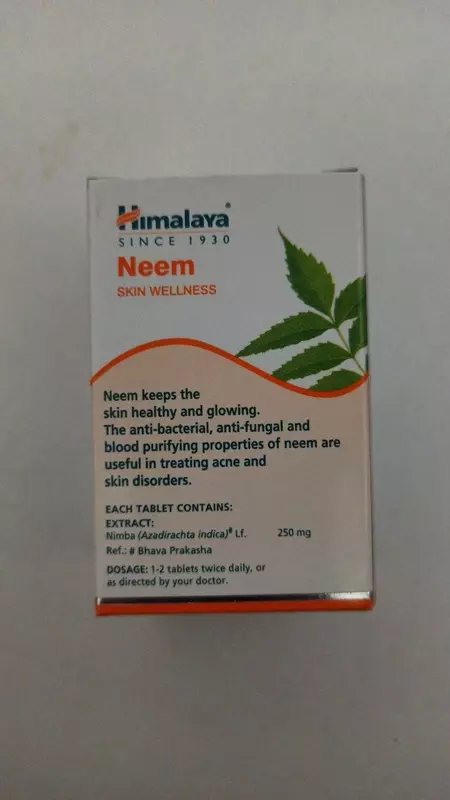Капсулы Himalaya Neem Skin Wellness