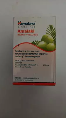 Капсулы Himalaya Amalaki Immunity Wellness