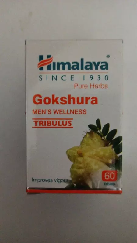 Капсулы Himalaya Gokshura Men´s Wellness