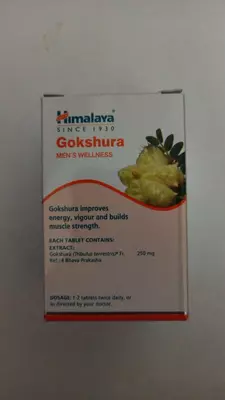 Капсулы Himalaya Gokshura Men´s Wellness