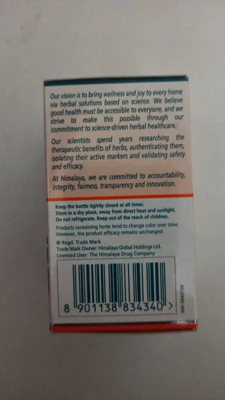 Капсулы Himalaya Gokshura Men´s Wellness