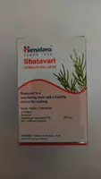  Капсулы Himalaya Shatavari Women´s Wellness - 