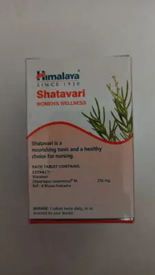 Капсулы Himalaya Shatavari Women´s Wellness