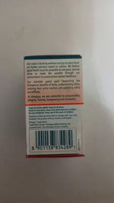 Капсулы Himalaya Shatavari Women´s Wellness