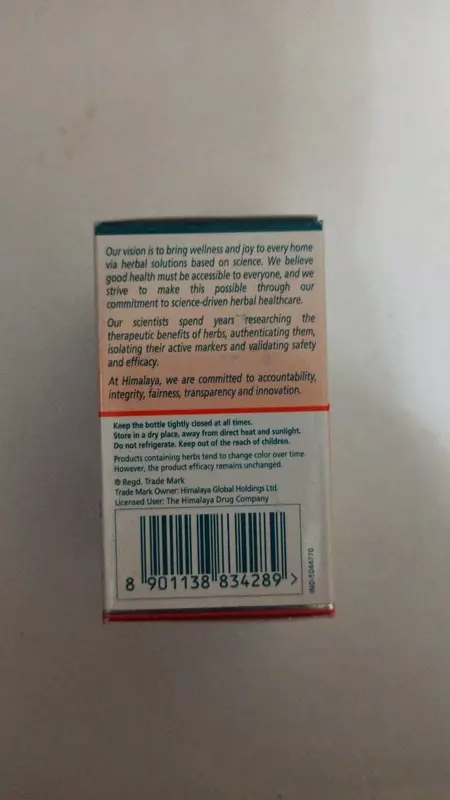Капсулы Himalaya Shatavari Women´s Wellness