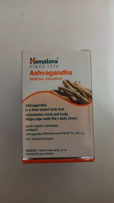 Капсулы Himalaya Ashvagandha General Wellness