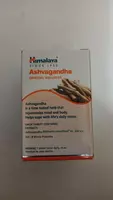  Капсулы Himalaya Ashvagandha General Wellness - 