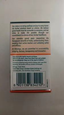 Капсулы Himalaya Ashvagandha General Wellness