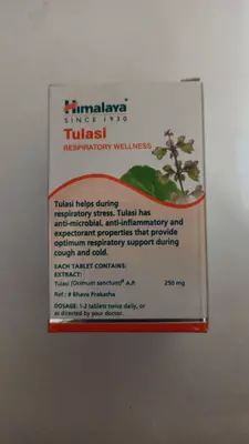 Капсулы Himalaya Tulasi Respiratory Wellness