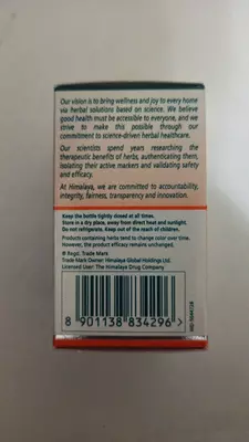 Капсулы Himalaya Tulasi Respiratory Wellness