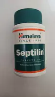 Капсулы Himalaya Septilin Anti-infective therapy