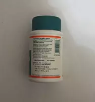  Капсулы Himalaya Septilin Anti-infective therapy Только в розницу
